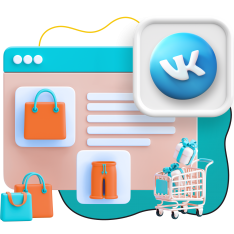 Нейросети и VK-магазин  - КИБЕРшкола программирования для детей, компьютерные курсы для школьников, начинающих и подростков - KIBERone г. Лесной Городок